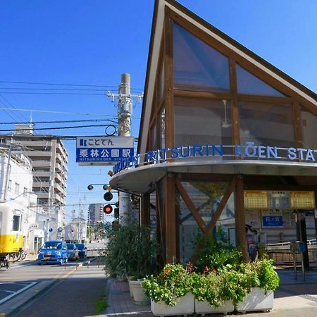 Aoisora Aoiumi No Guest House - Vacation Stay 74840V Takamatsu Exterior foto